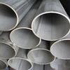 ท่อสเตนเลสด้าน (Industrial Stainless Pipe)